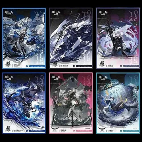 Ichiban Kuji Patrol The Sea By Candlelight Arknights Random One / KKYA ACG Go Anime www.acg-go.com Arknights, Ichiban Kuji, Kuji