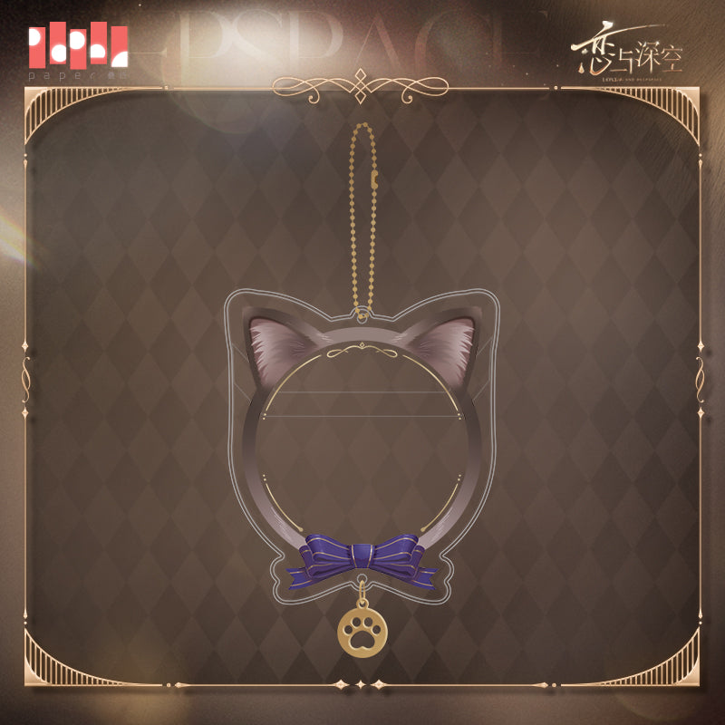Yes Cat Caretaker Series Badge Protective Case Keychain