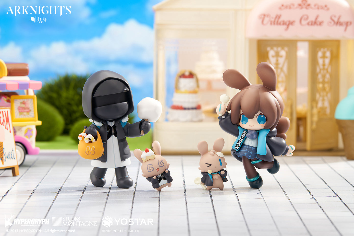 Arknights "Dessert time" Series: Amiya