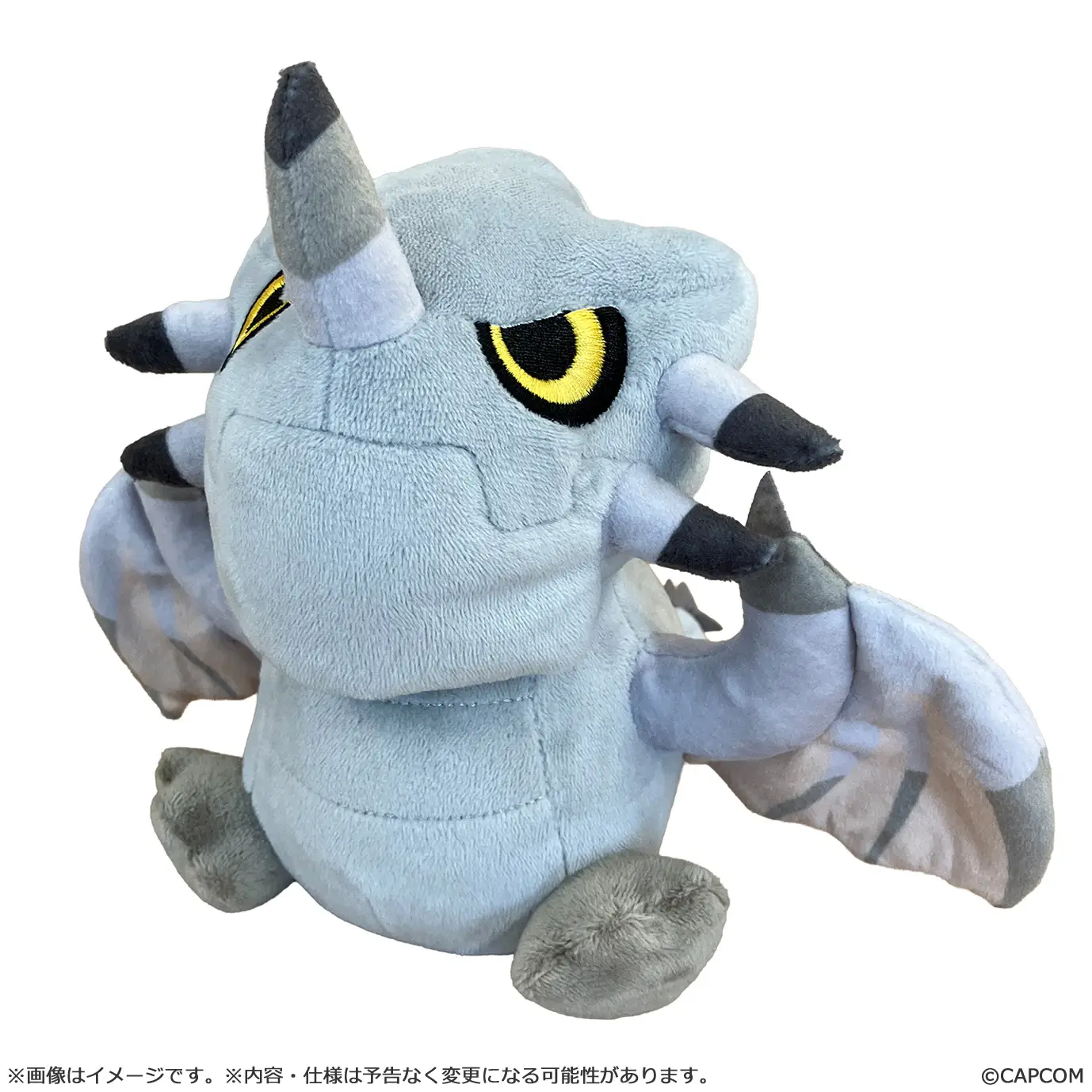 Monster Hunter Chibi Plush Doll