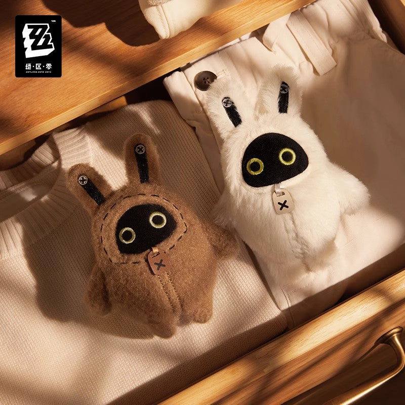 Fluffy Bangboo Series Plush Keychain Mystery Box