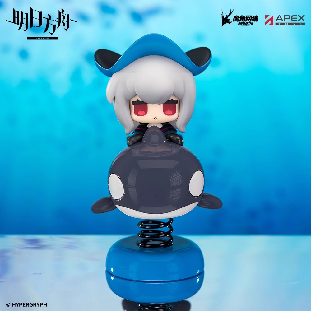 Happy Shake Series Chibi Skadi Figure