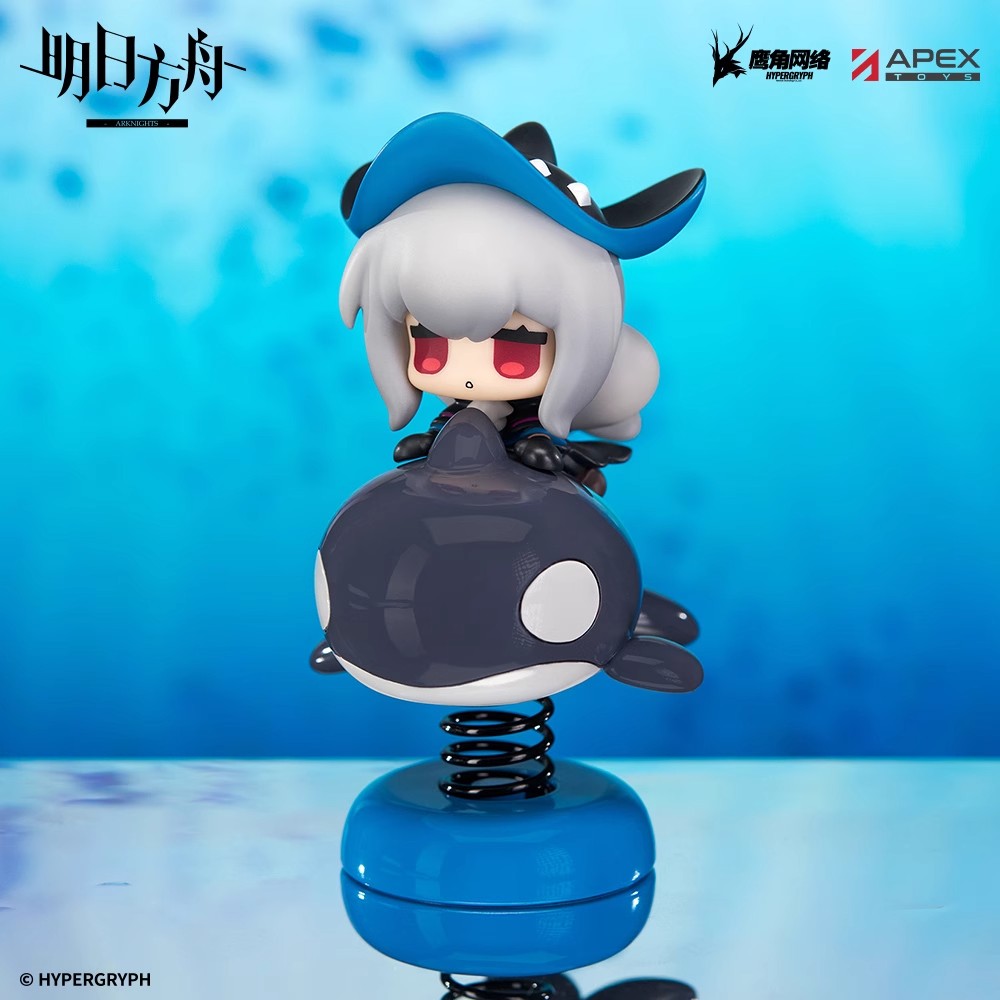 Happy Shake Series Chibi Skadi Figure