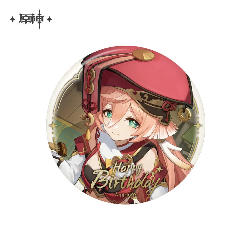 The Day of Destiny Series Badge