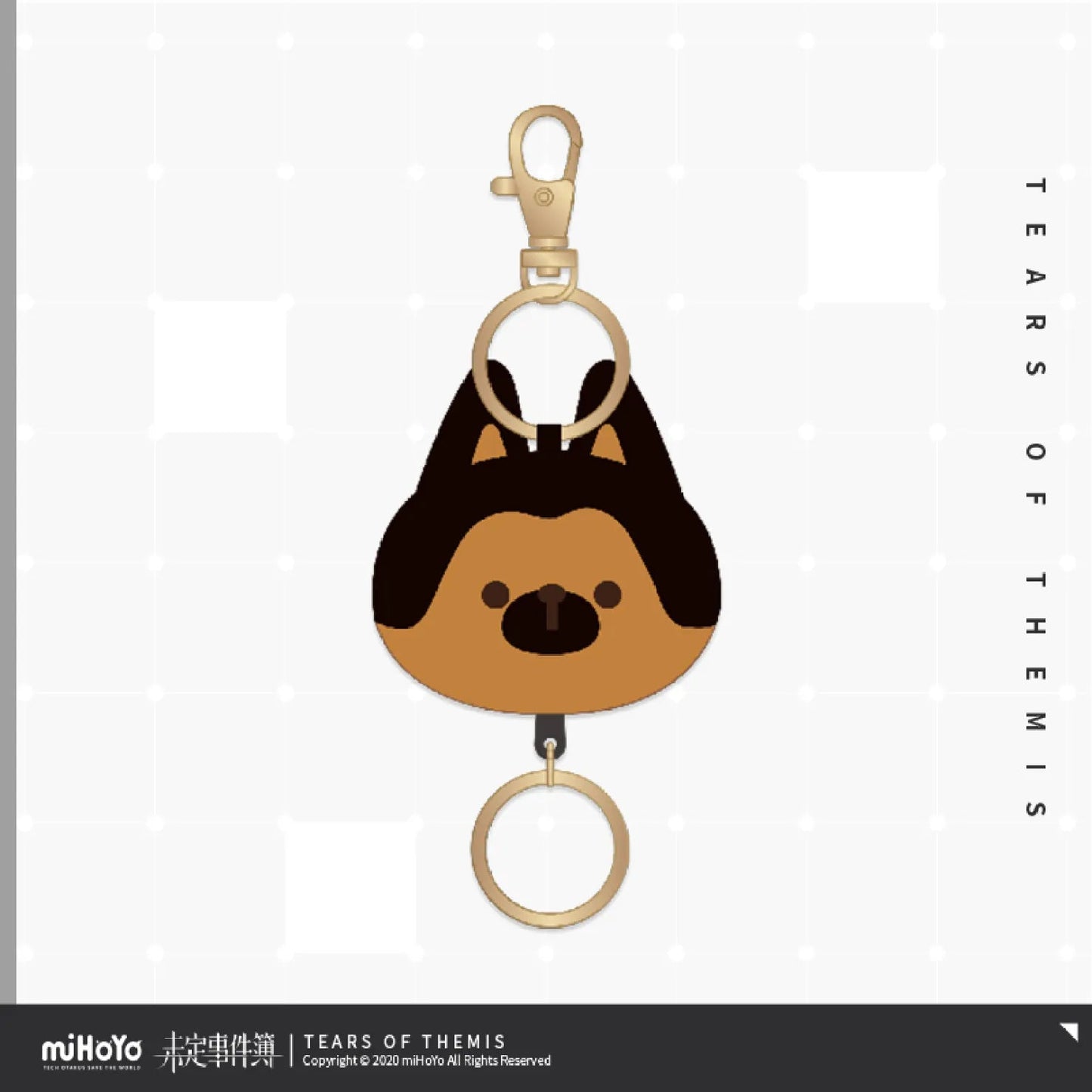 Sui Xing Series Telescopic Plush Pendant