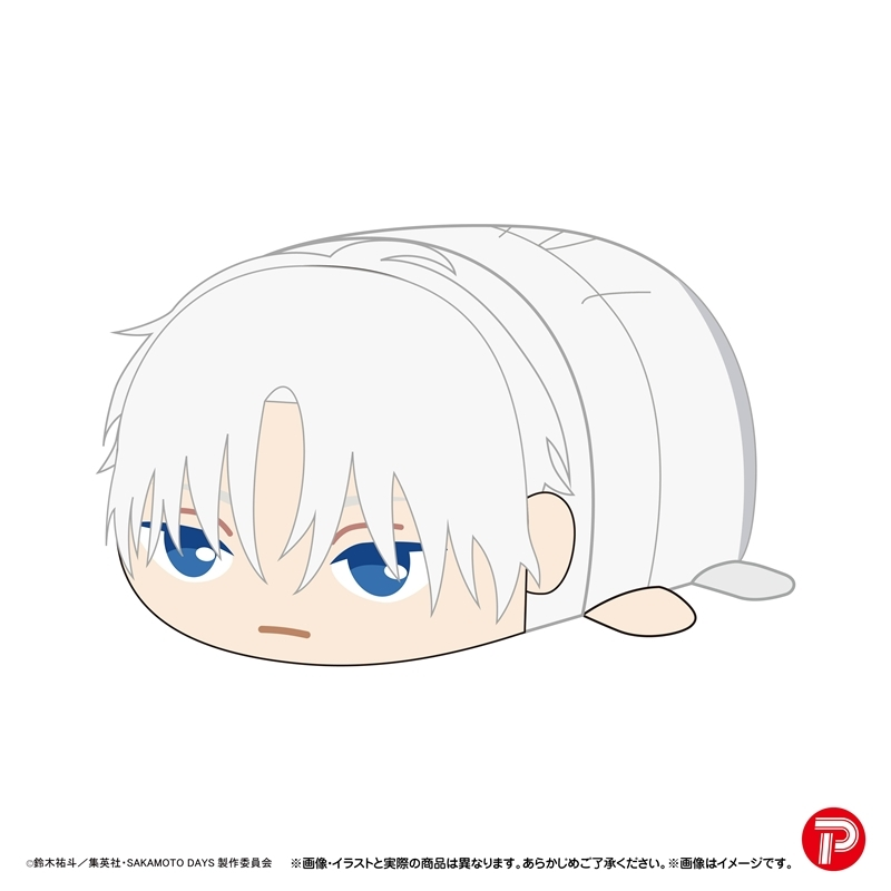 Sakamoto Days Laydown Big Plush Toy Vol. 3