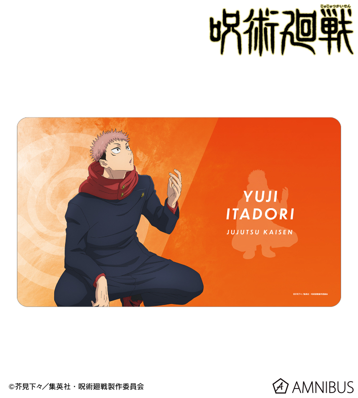 Jujutsu Kaisen Mutil-Purpose Desk Mat