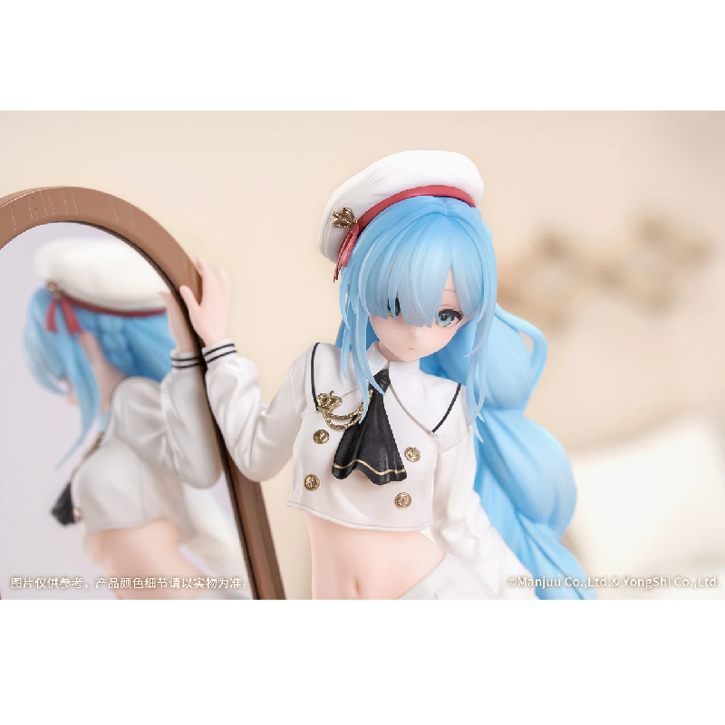 Fear of Changing Clothes Series Janus 1/8 Scale Figure