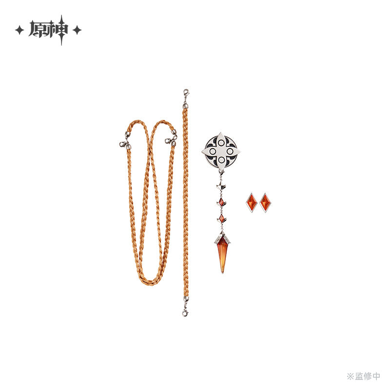 Frost and Flame Series Brooch Set