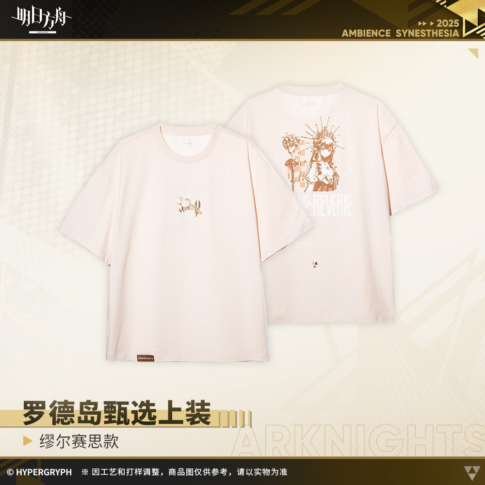 Rhodes Island Muelsyse Style T-Shirt