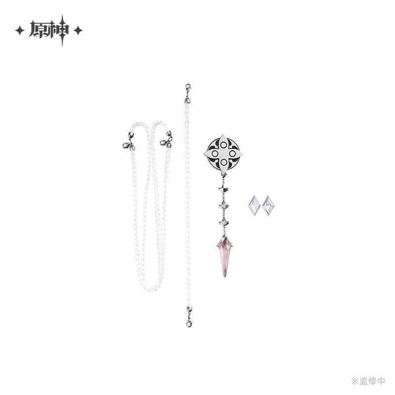Frost and Flame Series Brooch Set