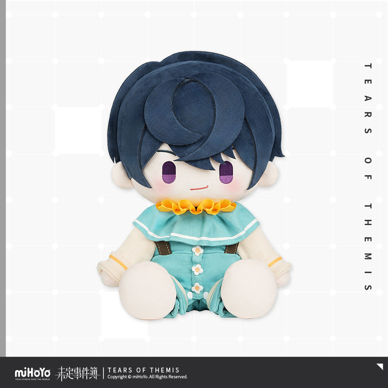 Sweet Dream Series 35cm Sitting Plush Doll