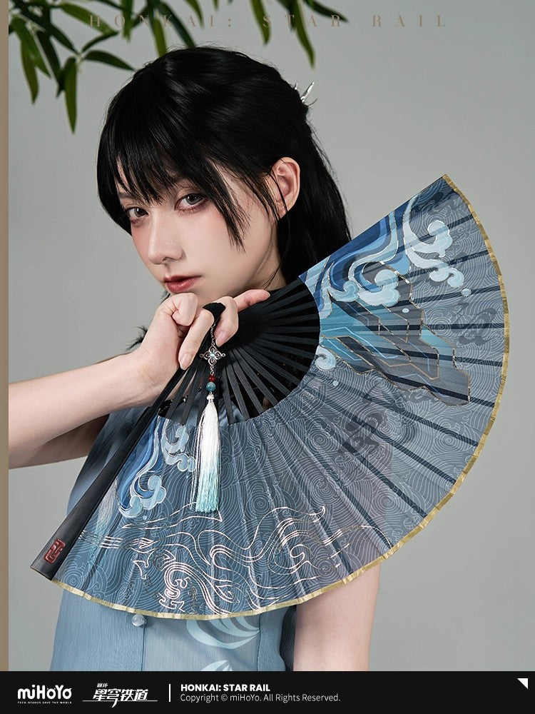 Feixiao Theme Impression Series Folding Fan