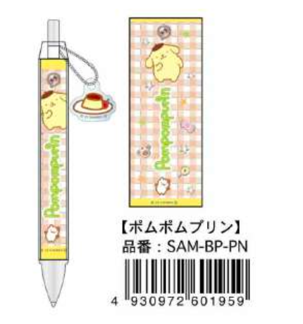 Sanrio Characters Munekyun Memories Series Ballpoint Pen