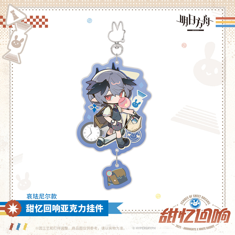 Sweet Memories Series Acrylic Keychain (Amiya, W, Aefanyl)