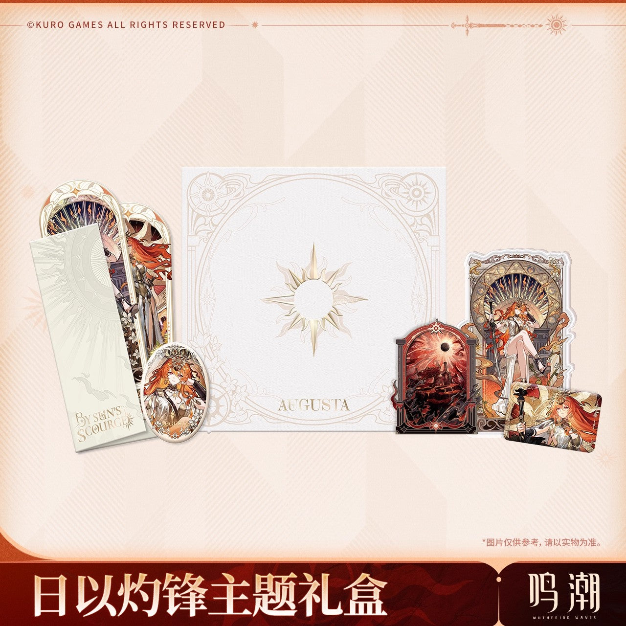 Augusta By Sun's Scourge Theme Gift Box