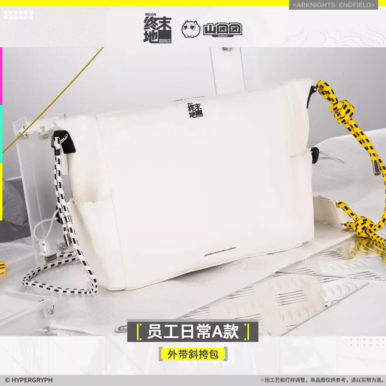 Arknights: Endfield Staff Daily Use Crossbody Bag Type A ACG Go Anime www.acg-go.com Apparel, Arknights: Endfield, Bag