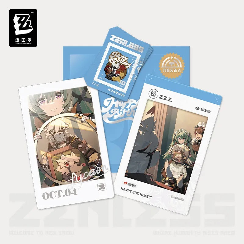 HB2U Series Birthday Commemorative Set Vol.1