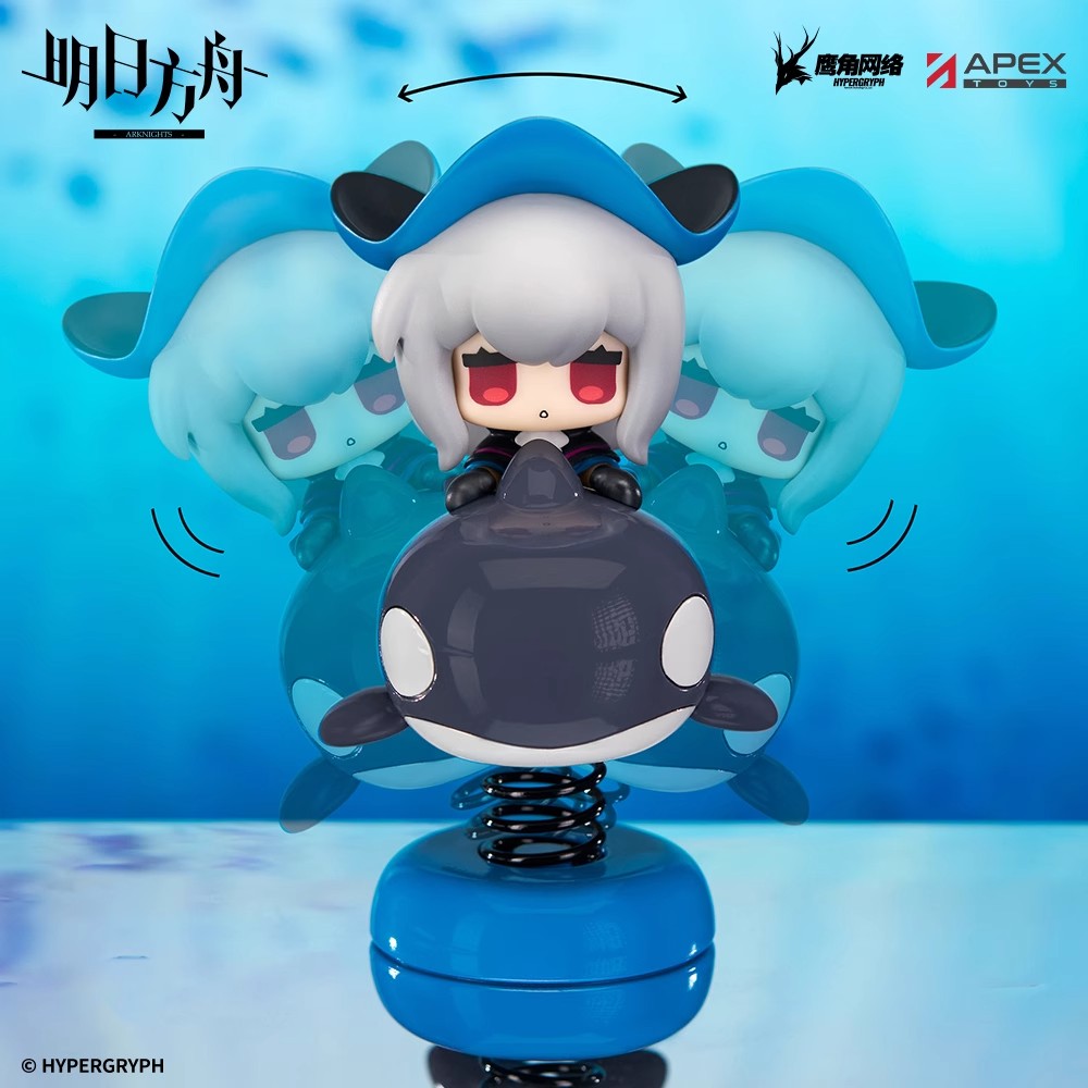 Happy Shake Series Chibi Skadi Figure