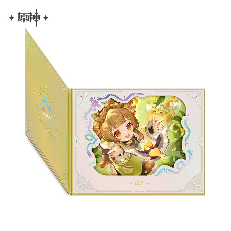 The Day of Destiny Series Flip Page Window Shikishi Cardboard 2025