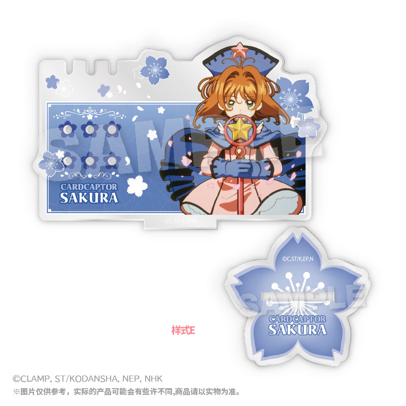 Cardcaptor Sakura Acrylic Jewelry Stand