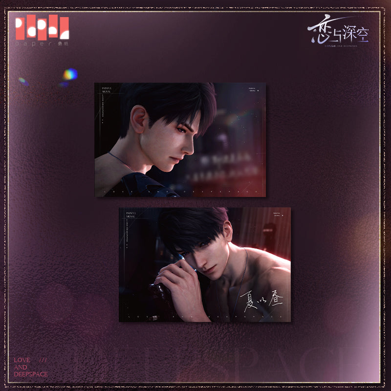 Linkon City Series Postcard Set