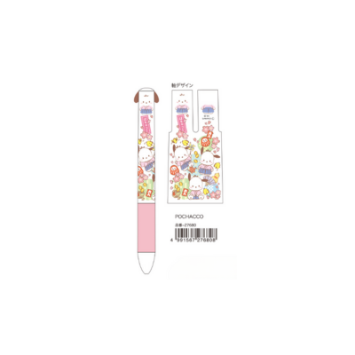Sanrio Character Sakura Mimi Ver. 2-Color Ballpoint Pen