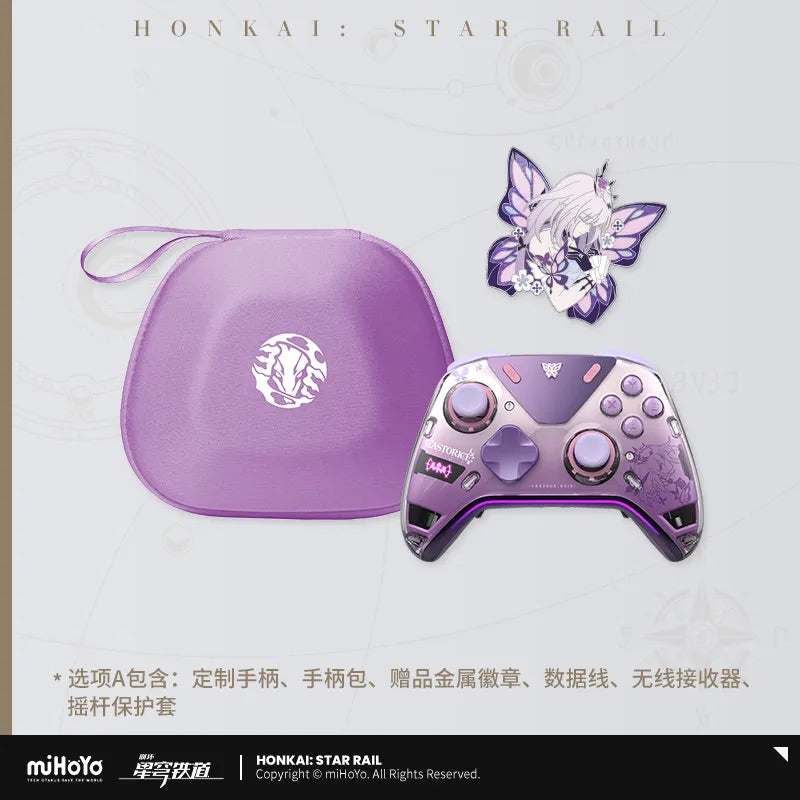 Castorice Force Feedback Elite Game Controller Set Gift Box