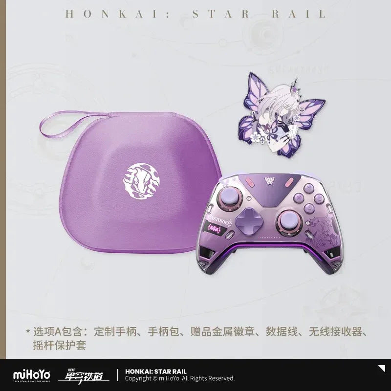Honkai: Star Rail Castorice Force Feedback Elite Game Controller Set Gift Box Handle + Handle Bag + Badge ACG Go Anime www.acg-go.com Castorice, Electronics