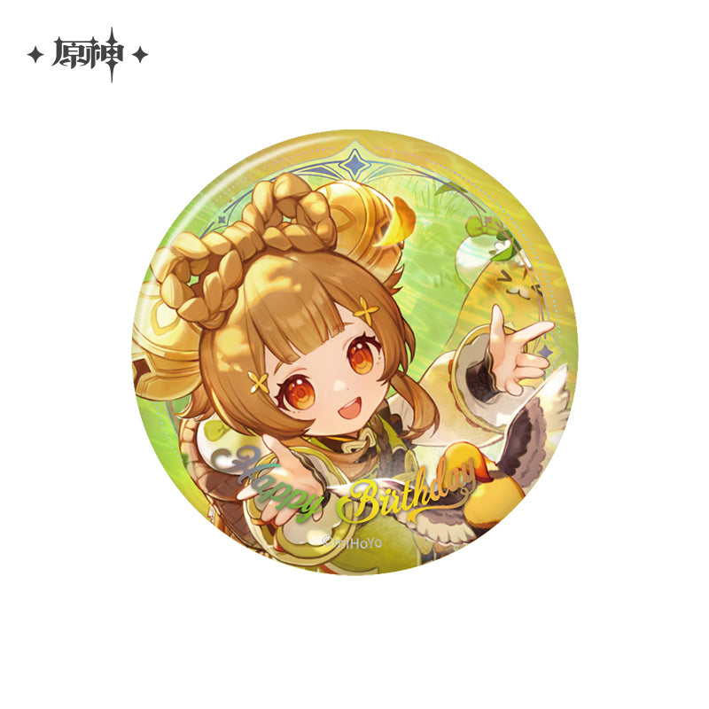 The Day of Destiny Series Character Badge 2025
