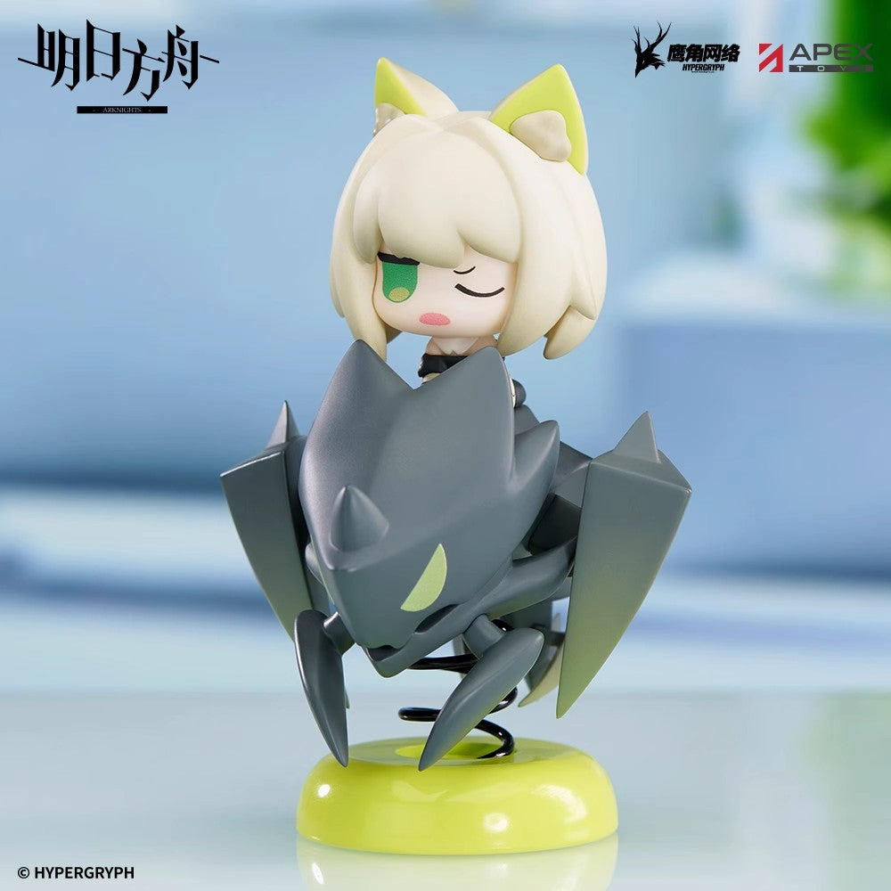 Happy Shake Series Chibi Kal'tsit Figure