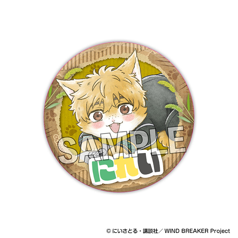 Wind Breaker Cat Ver. Glittering Badge