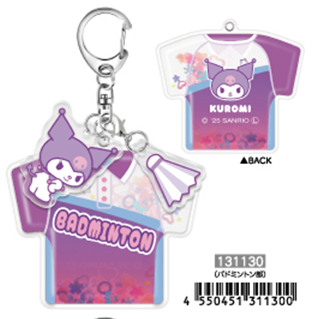 Sanrio Characters Kuromi Club Activity Uniform Keychain