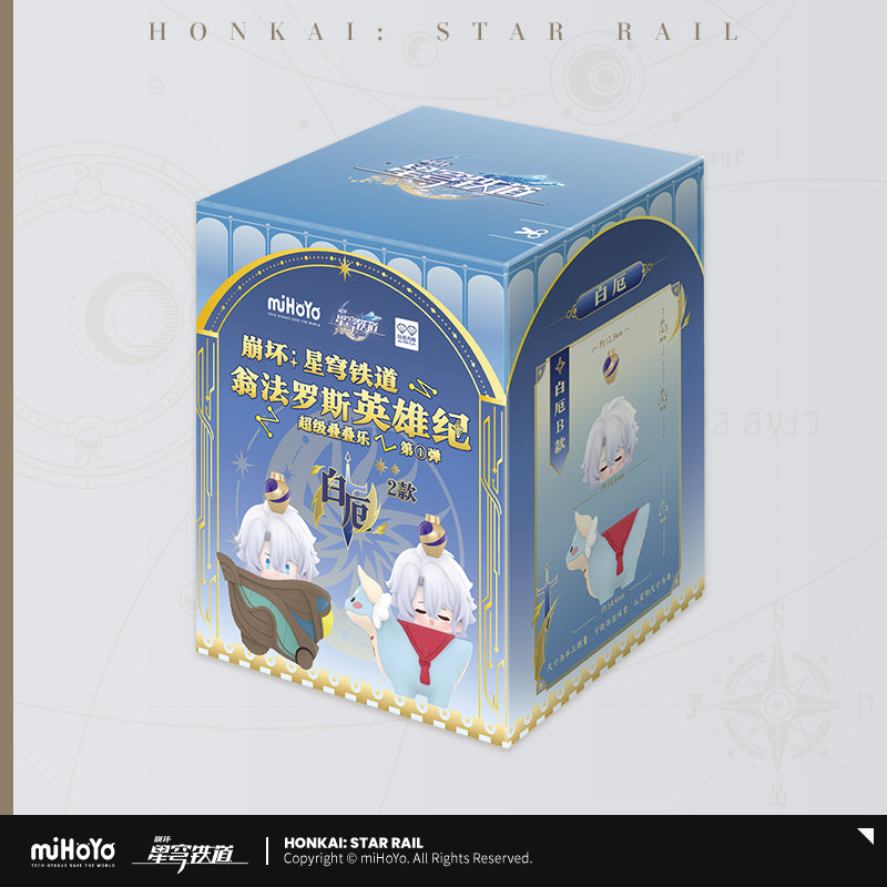 Ompallos Hero Chronicles Series Super Jenga Mystery Box