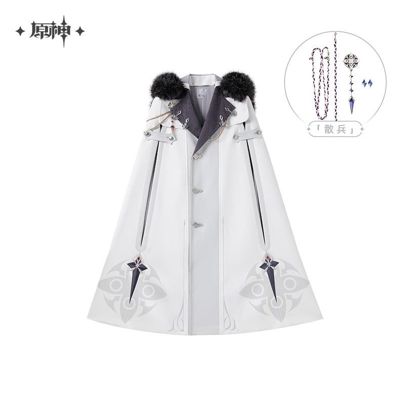 Frost and Flame Series Fatui Harbinger Cloak