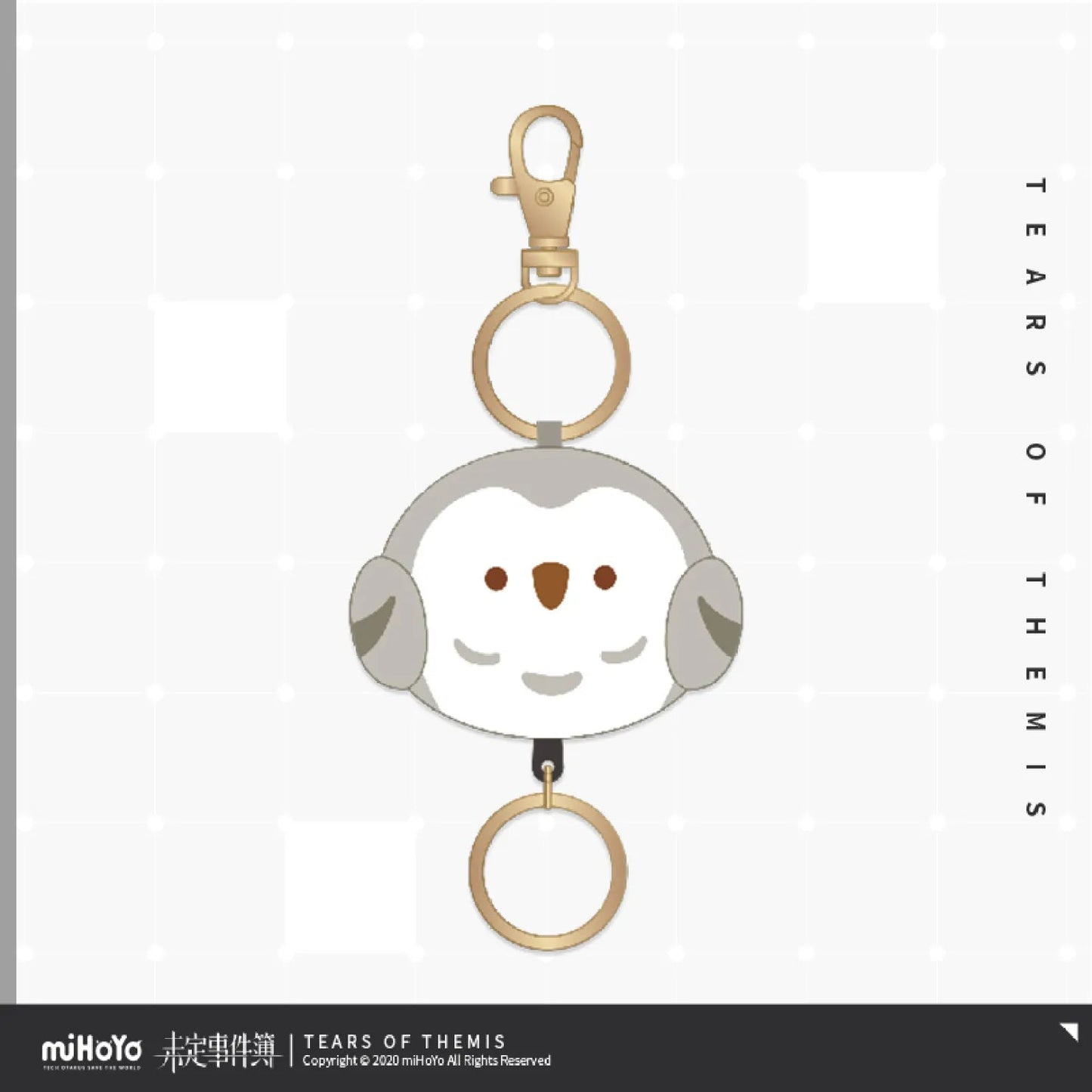 Sui Xing Series Telescopic Plush Pendant