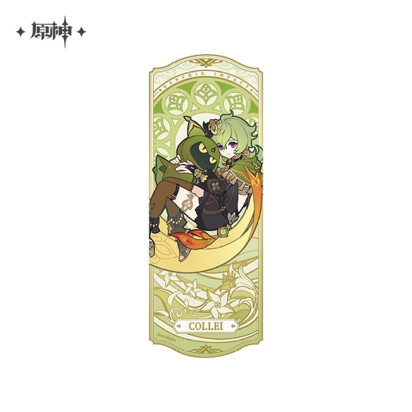 Windblume’s Breath Collectible Card