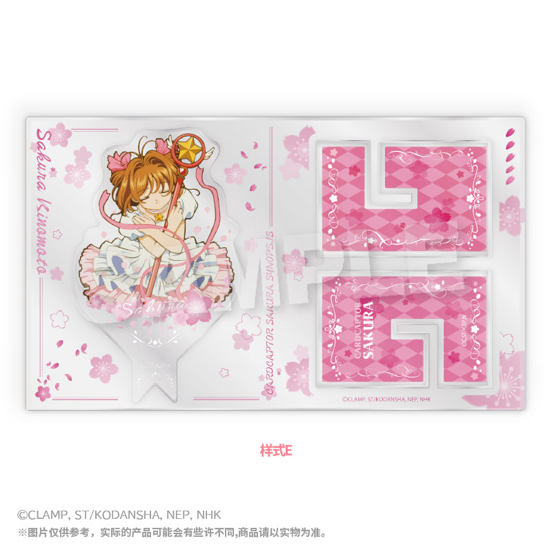 Cardcaptor Sakura Cross Acrylic Stand
