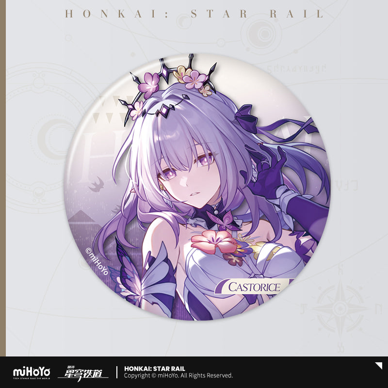 Interstellar Journey Series Tinplate Badge Vol 2