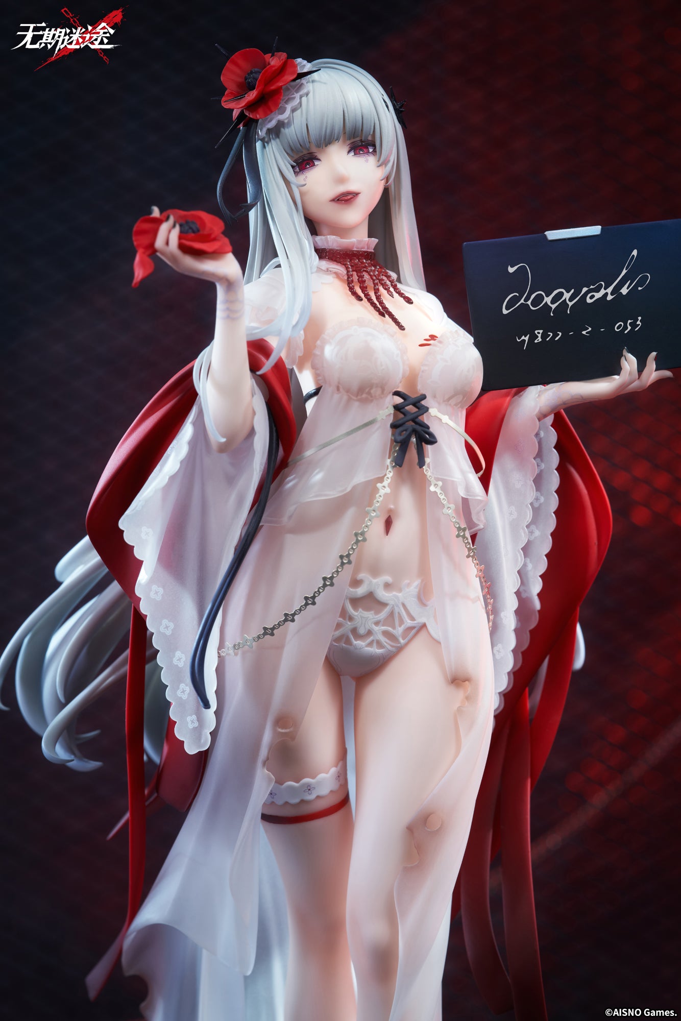 Path to Nowhere Coquelic Detention Portrait Ver. 1/7 Scale Figure
