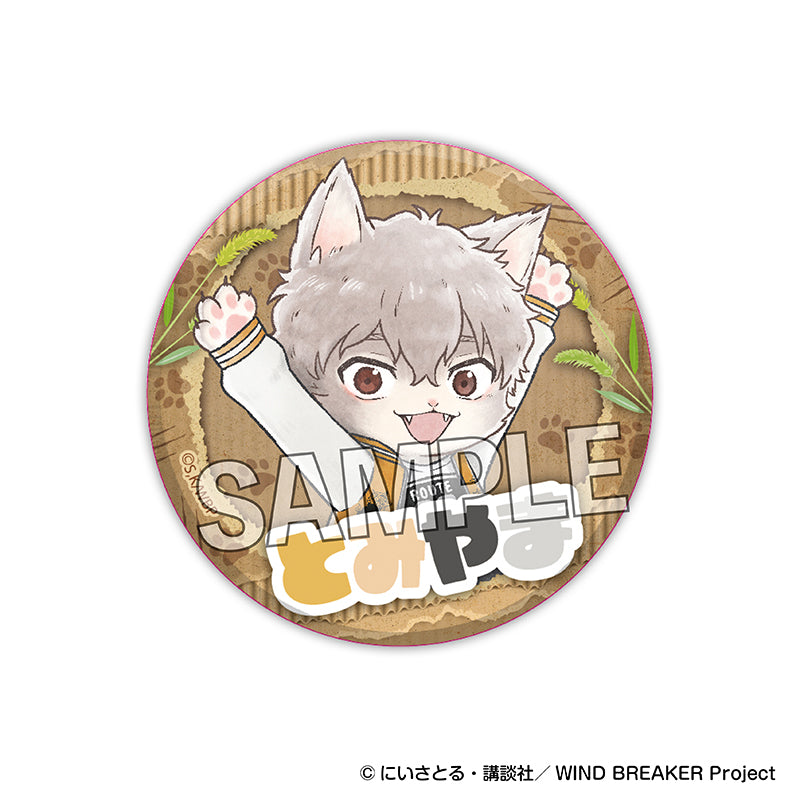 Wind Breaker Cat Ver. Glittering Badge