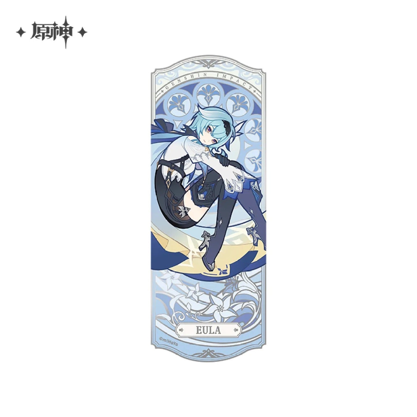 Windblume’s Breath Collectible Card