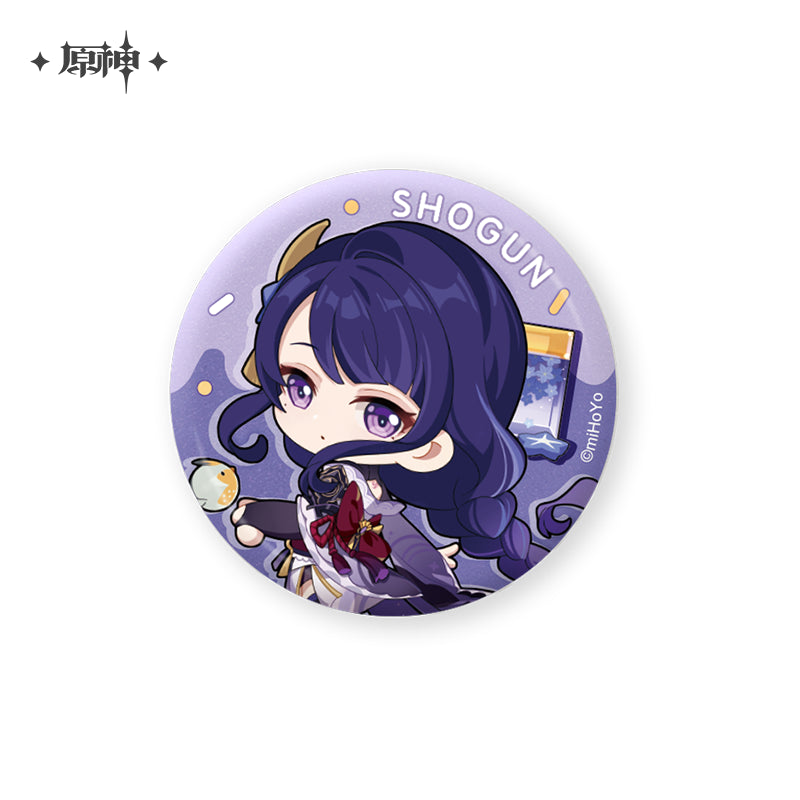 Sweet Summer Series Badge
