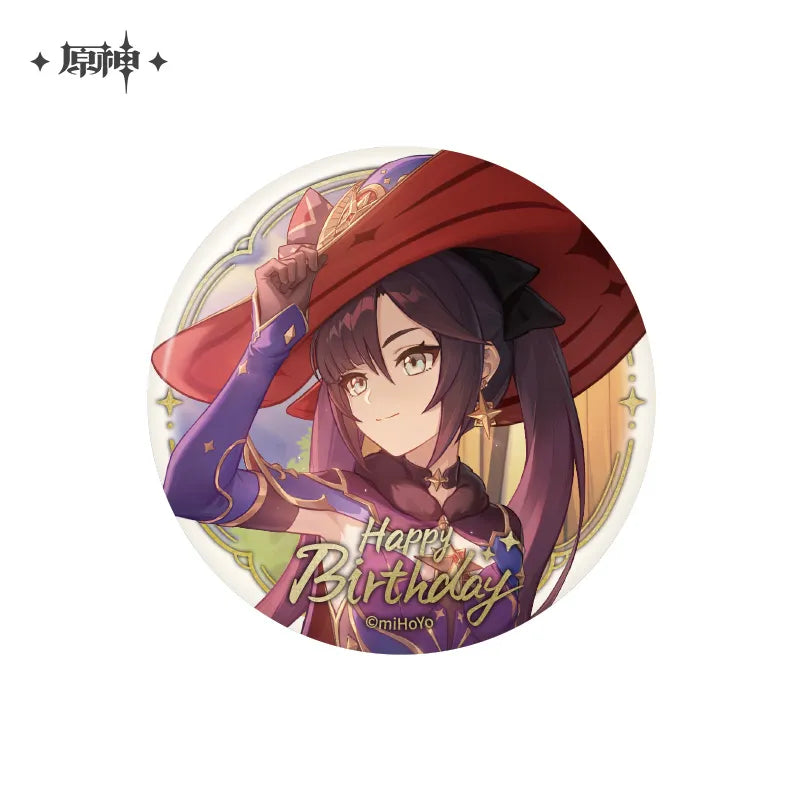 The Day of Destiny Series Badge