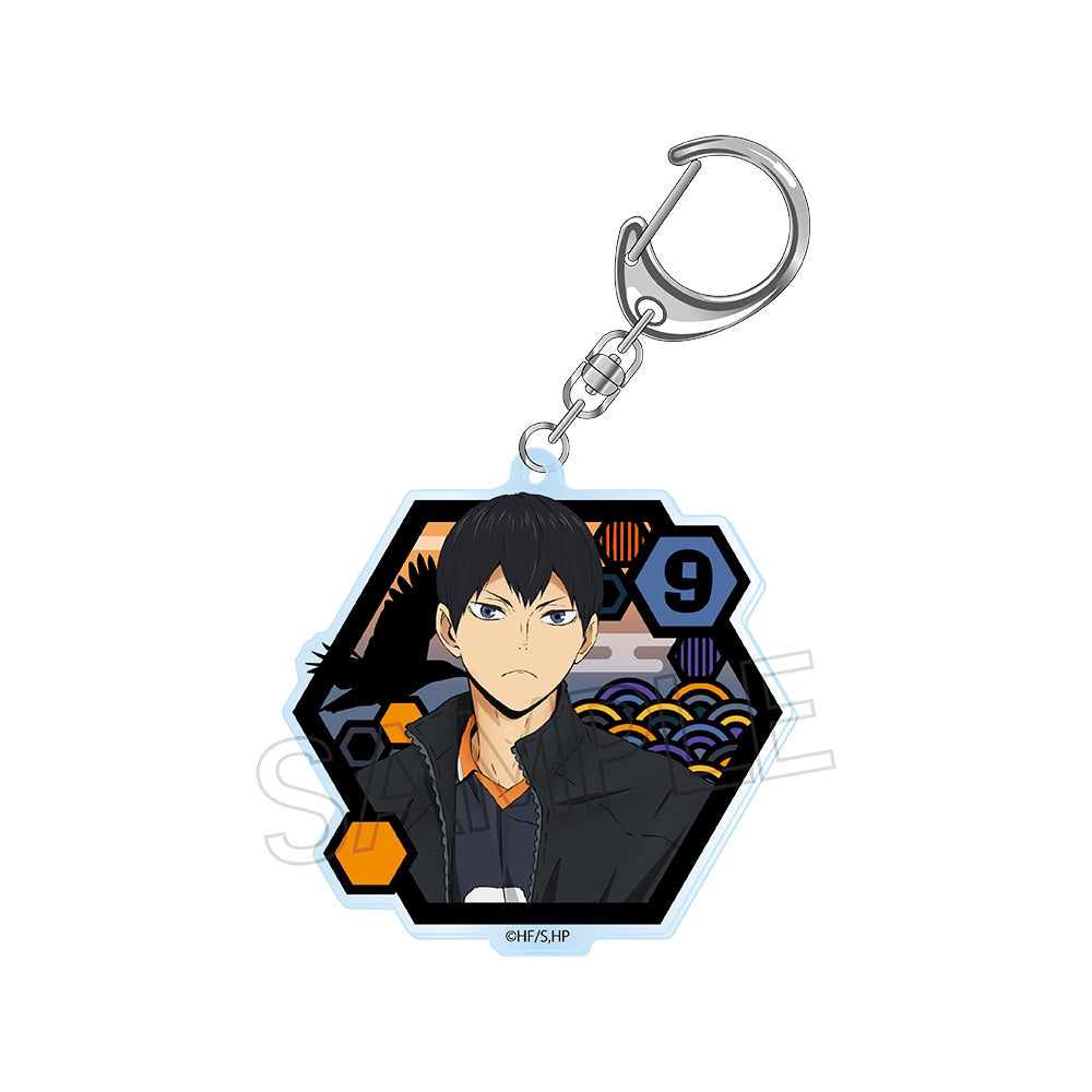 Haikyu!! Cutout Picture Series Acrylic Key Chain Vol.2