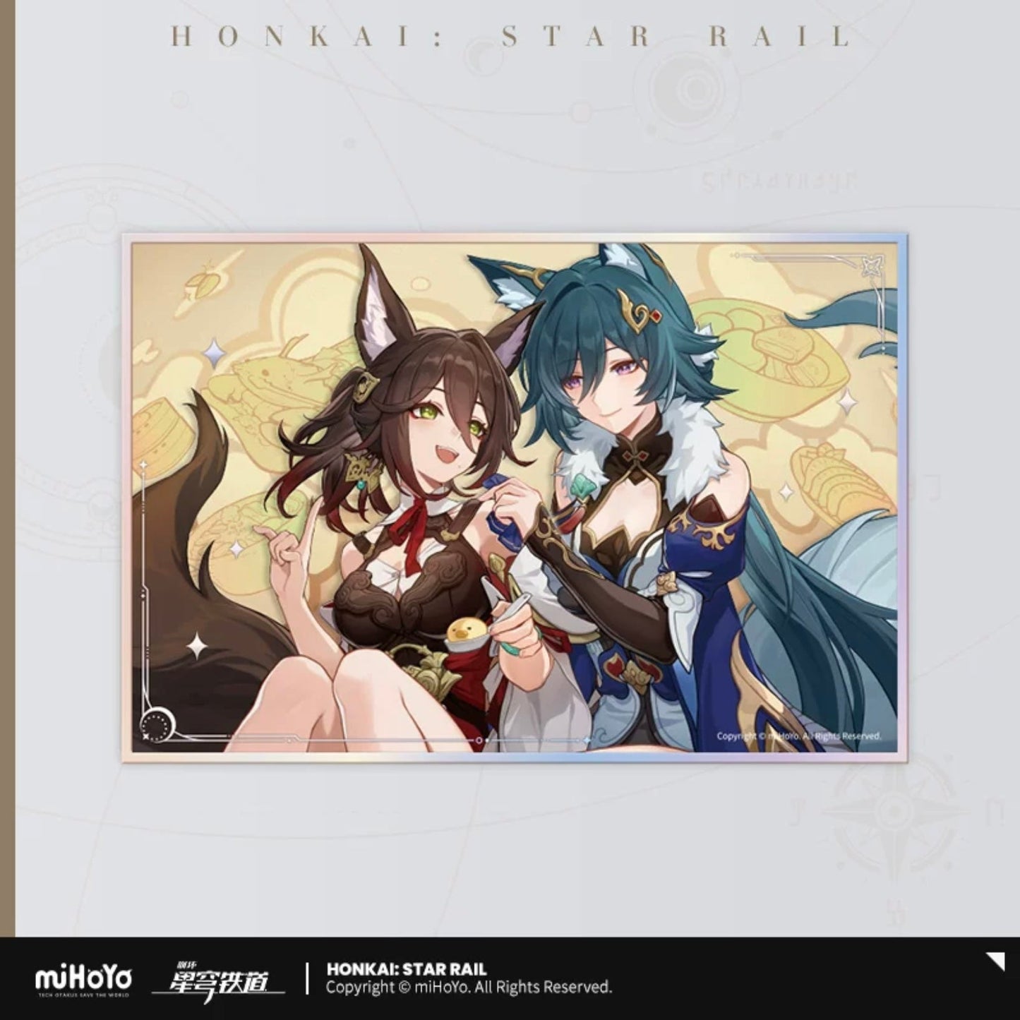 Interstellar Journey Series Acrylic Shikishi Cardboard