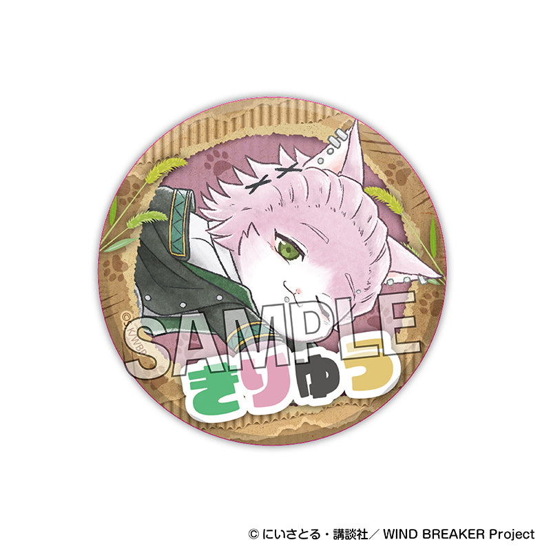 Wind Breaker Cat Ver. Glittering Badge