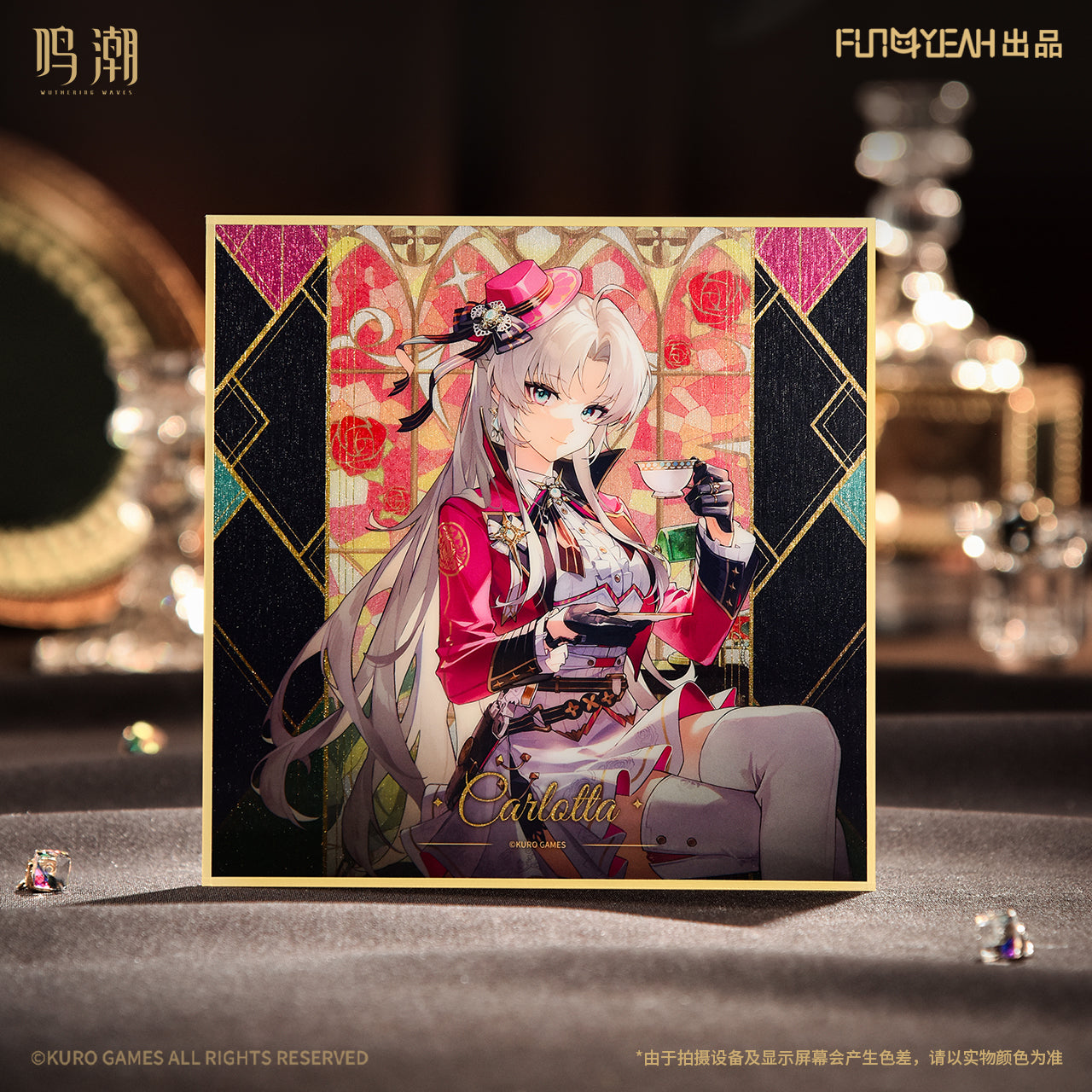Velvet Flux Series PET Shikishi Cardboard