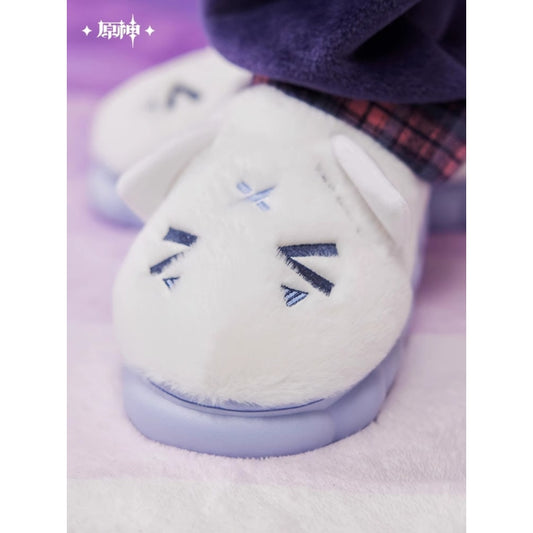 Citlali Theme Impression Series Fluffy House Slippers