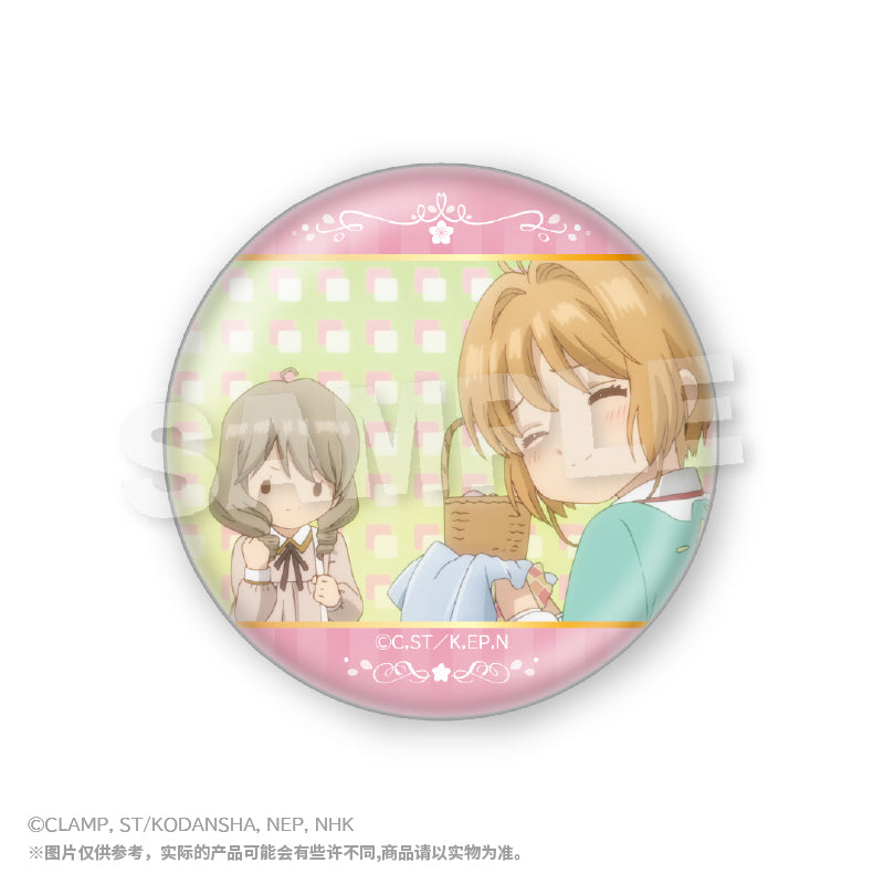 Cardcaptor Sakura Scene Badge Mystery Box